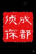 蒸湘区取证公司具备哪些服务