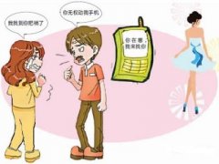 蒸湘区寻人公司就单身女孩失踪原因总结